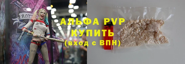 MDMA Бугульма