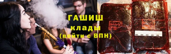 MDMA Бугульма